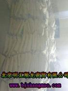 北京无机铝盐防水剂厂家&无机铝盐防水剂价格