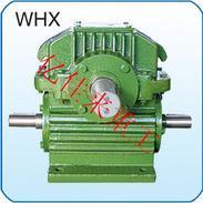 WHX120蜗轮减速机