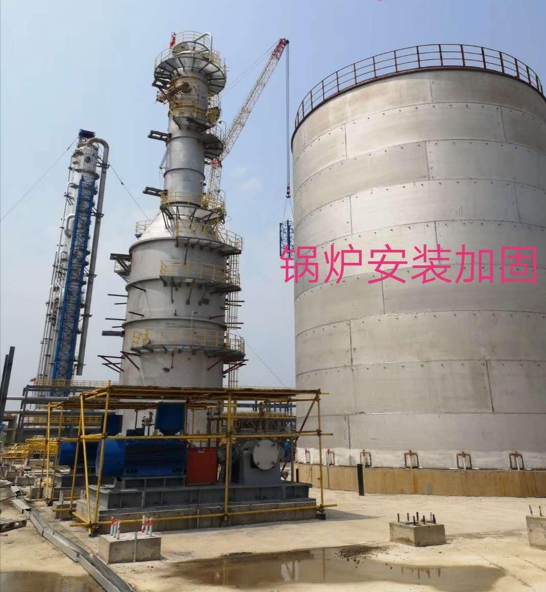 新闻：锦州大型设备安装c60 c80高强灌浆料厂家