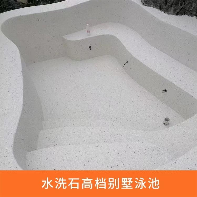 上海米黄色水洗石墙面包工包料水洗石地坪施工指导