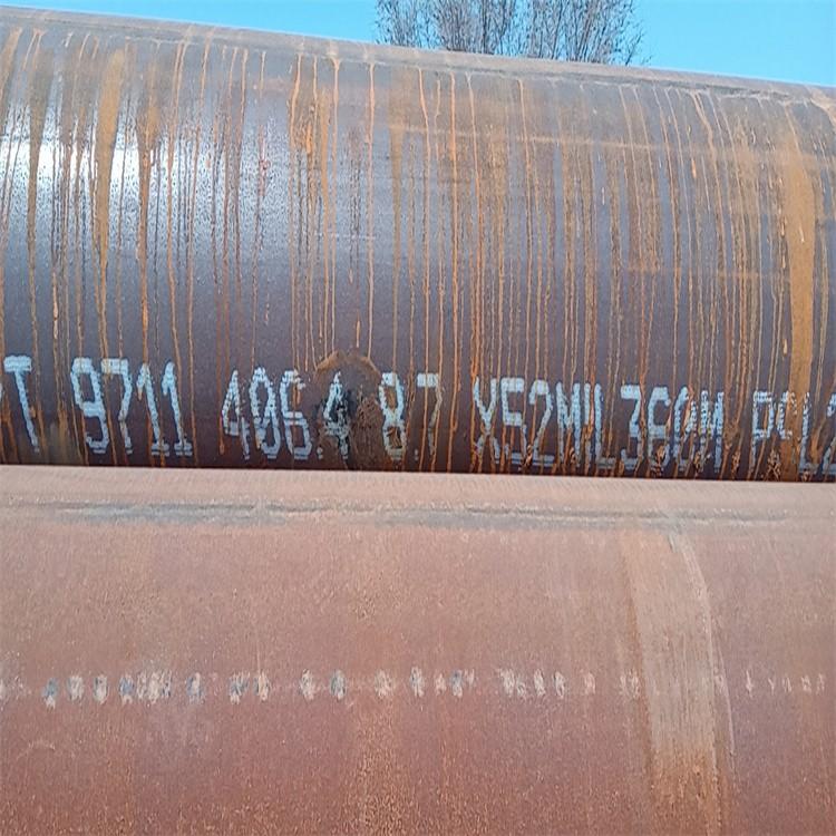 L360M管线钢 石油流体输送用API钢管 沧州新发钢管