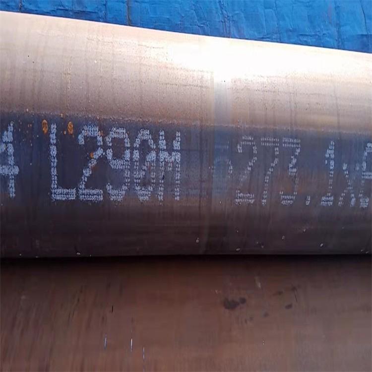 L360M管线钢 石油流体输送用API钢管 沧州新发钢管