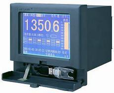 LU-C2100系列蓝色液晶显示过程记录仪|安东无纸记录仪