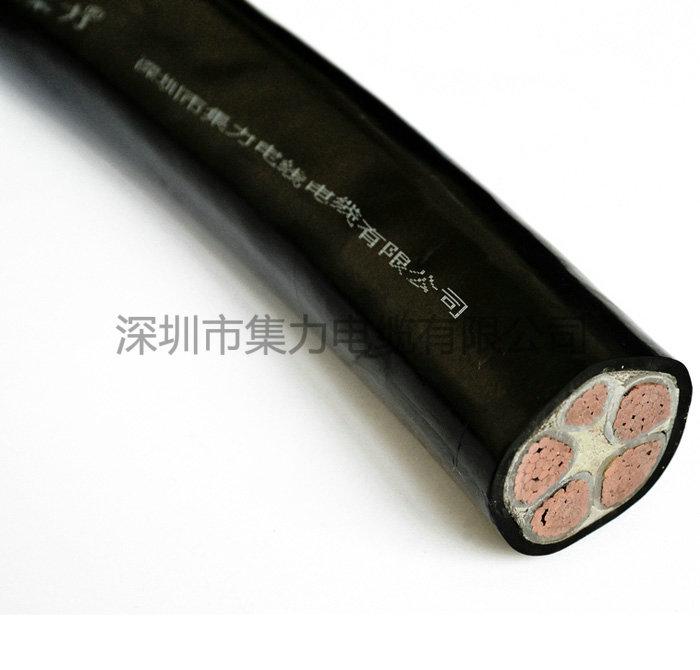 78铝合金电力电缆