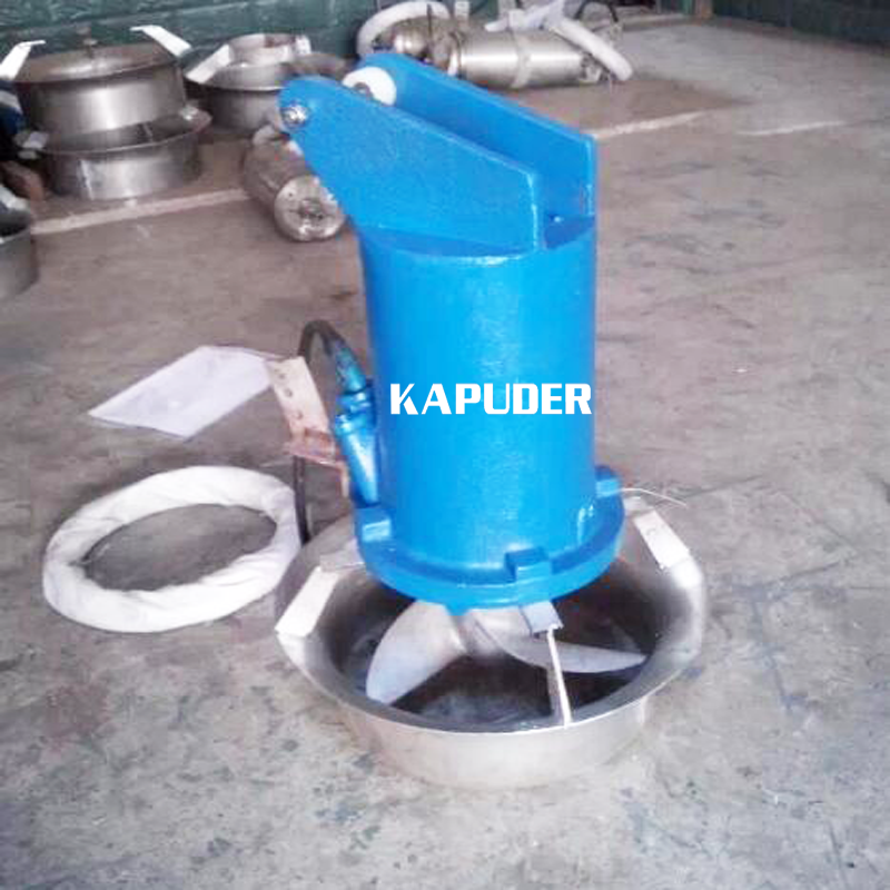 QJB铸件式潜水搅拌机 潜水搅拌机生产厂家 凯普德