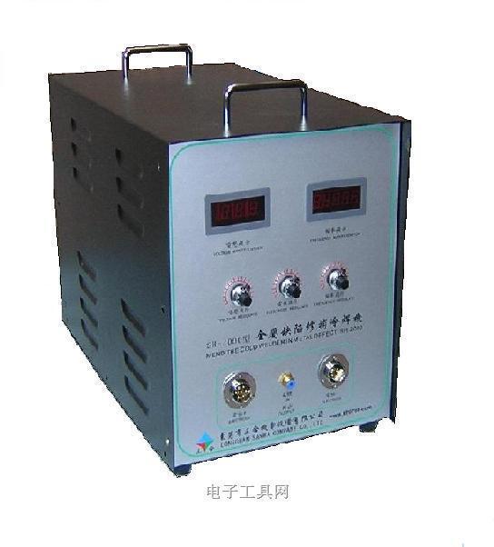 冷焊机(金属缺陷修补机)|深圳焊接机模具|电子工具网20090309