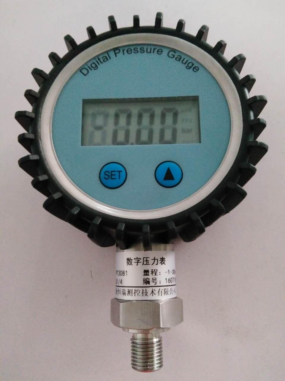 PT3000恒压供水压力传感器
