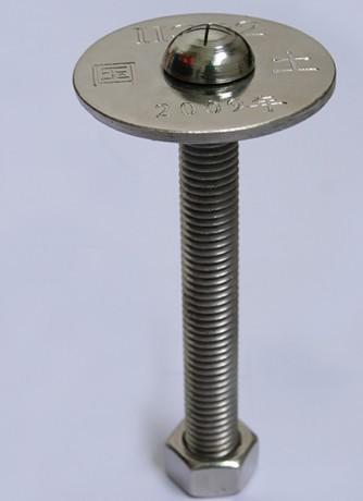 不锈钢测量平面控制点水准点G01沉降测量标志厂家