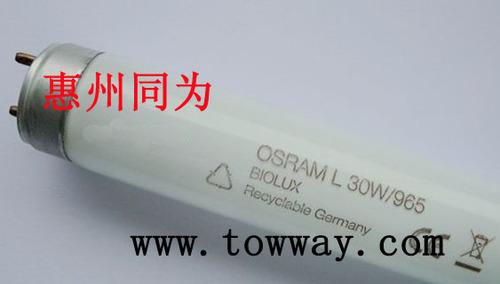   OSRAM  L 30w/965  BLOLUX 对色灯管(许色灯管）