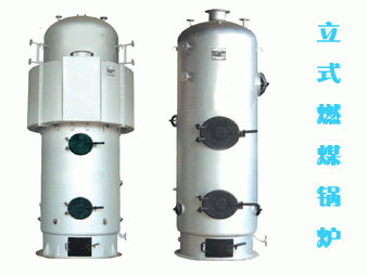 LSB1.0-0.7-AII立式蒸汽热水锅炉