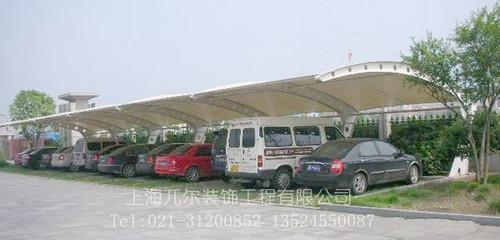 供应海宁停车棚；杭州建德遮阳棚（蓬）；富阳车棚上海兀尔车棚厂家