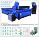 风管下料等离子切割机