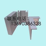 铝单板氟碳铝单板-广东佛山饰材信息