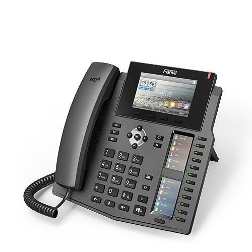 西安方位X210i IP电话机、西安方位IP话机‘西安IP集团电话’