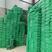 塑料植草砖,草格生产厂家日库存5000方