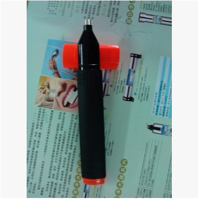 矿物质测试笔 BIO笔 矿物质检测笔 能量笔