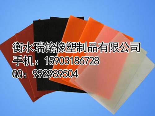 红色光滑PVC水带|耐低温涂塑水带|耐高压PVC涂塑水带