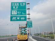 中山*优质高速公路标线标志牌生产厂商