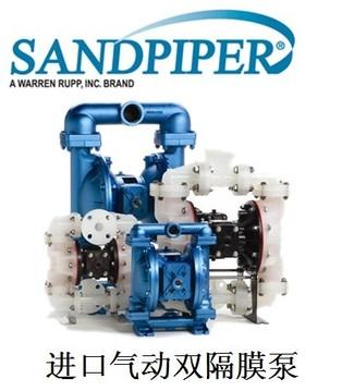 供应SANDPIPER胜佰德气动隔膜泵