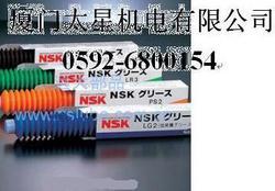 漳州日本NSK润滑脂