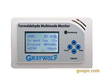 FM801甲醛检测仪18204.2-2014光电光度法