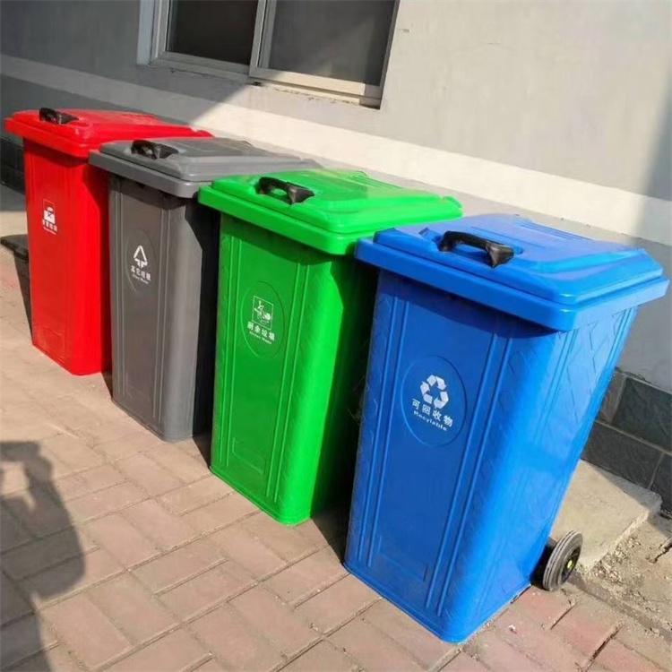 分类塑料垃圾桶批发