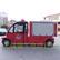 上海微型消防车，电动消防车销售供应，社区消防巡逻车