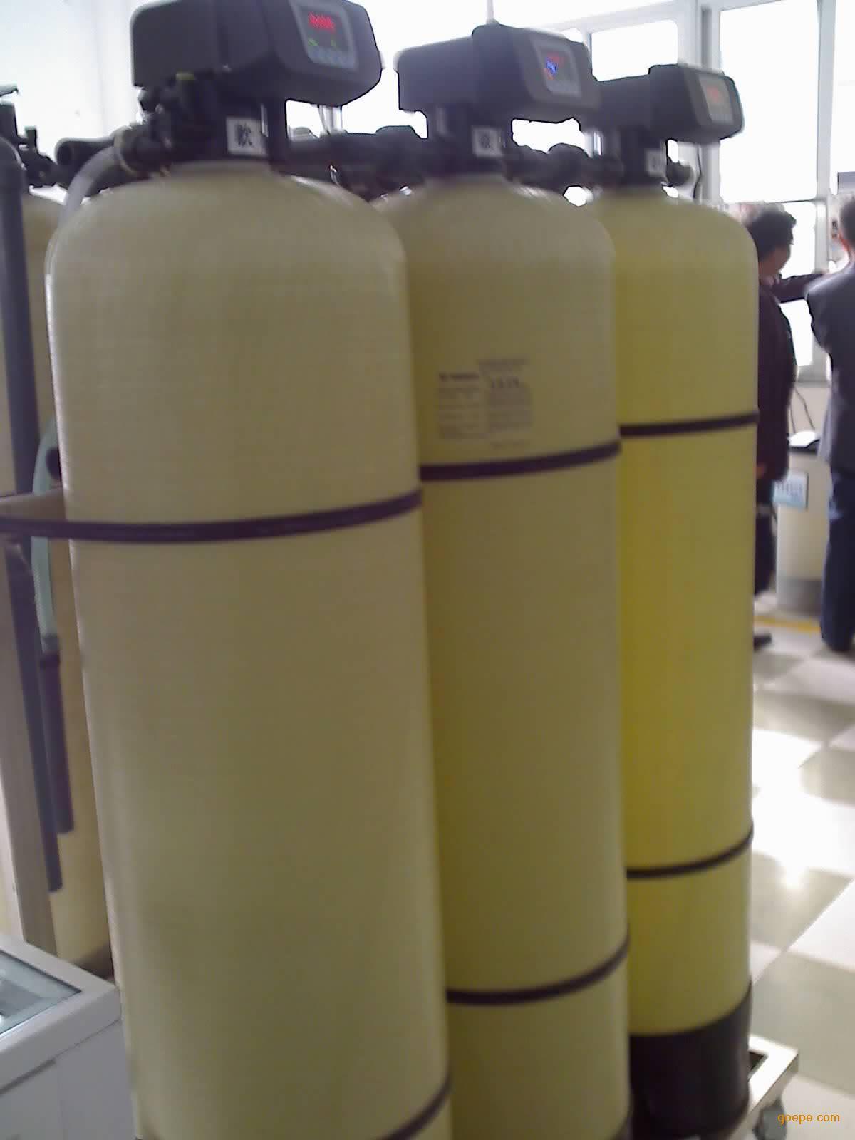 （哈尔滨水处理）锅炉软化水设备