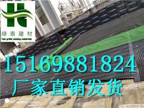 （天津西青区）地下车库顶板排水板生产商       