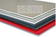 铝塑复合板/复合铝板