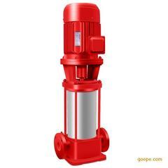 GDL立式多级消防泵