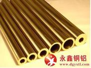 铜管&yen;价格|铜管厂家|H62黄铜管材质质