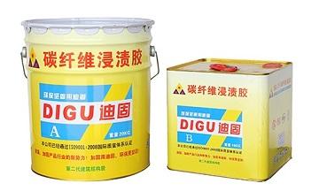 广州碳纤维胶粘接技术型号：DG-CFG 规格：30kg/组