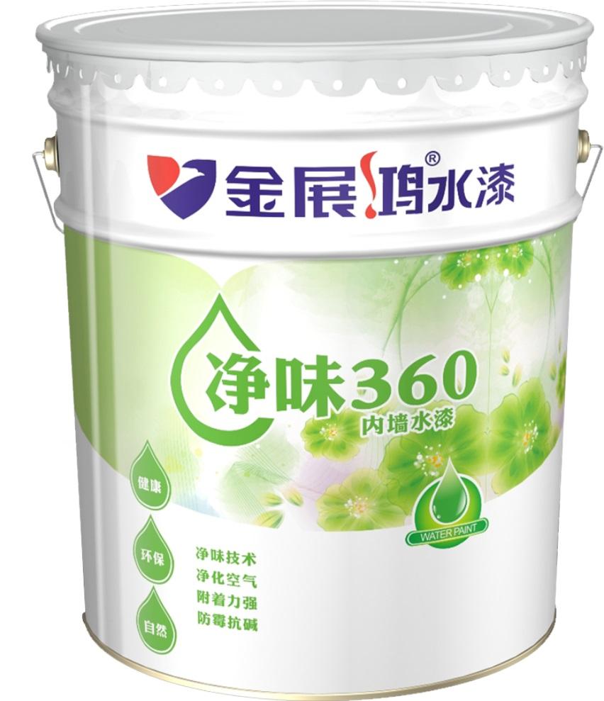 厂家特供360全效乳胶漆广东十佳墙面漆解决乳胶漆常见问题