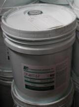 食品级H1液压油CP-2420-46-F