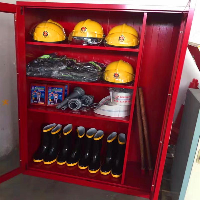 微型消防站器材柜消防柜消防工具柜