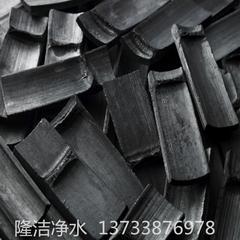 安徽水处理竹炭 生物填料 竹炭 吸附 除味 净化 片状 竹炭价格