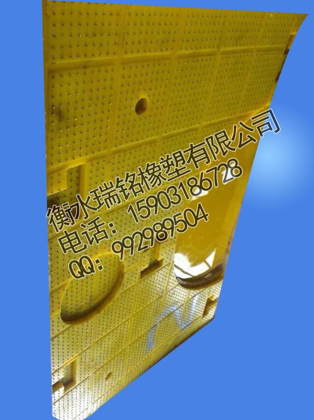 转盘防滑垫|转盘聚胺脂防滑垫|钻井平台防滑板ZP175