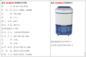  Laboratory dehumidifier CR-30Y Mori Technology household dehumidifier with low noise and high efficiency