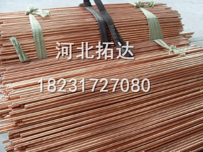 铜包钢接地棒具有良好的导电性能和耐腐蚀性