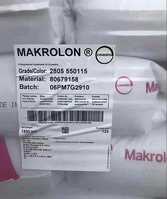 Makrolon AL2647德国科思创 拜耳 PC  AL2647