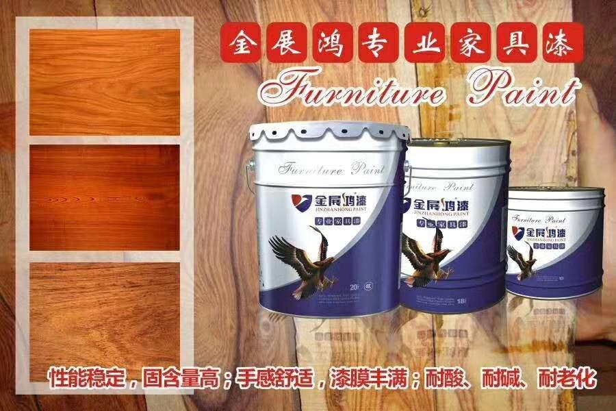 温州木器漆代理品牌木器涂料PU高橱柜家具漆_晨阳木器漆