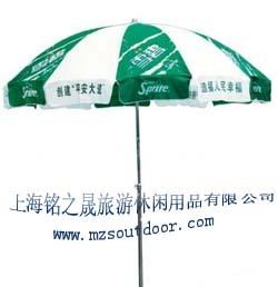 户外遮阳伞、户外广告伞、广告遮阳伞、上海广告遮阳伞