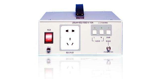 重庆哥尔摩供应EMI测试人工电源网8124