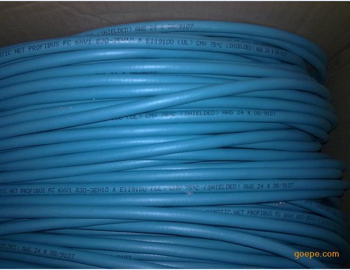 6XV1830-3EH10 PROFIBUS 拖缆