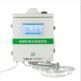 餐饮业油烟浓度监测仪ACY100-Z7H1-4G