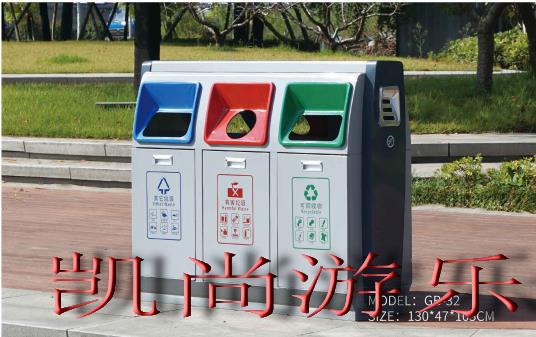 江苏无锡苏州上海常州公园小区垃圾桶厂家定制