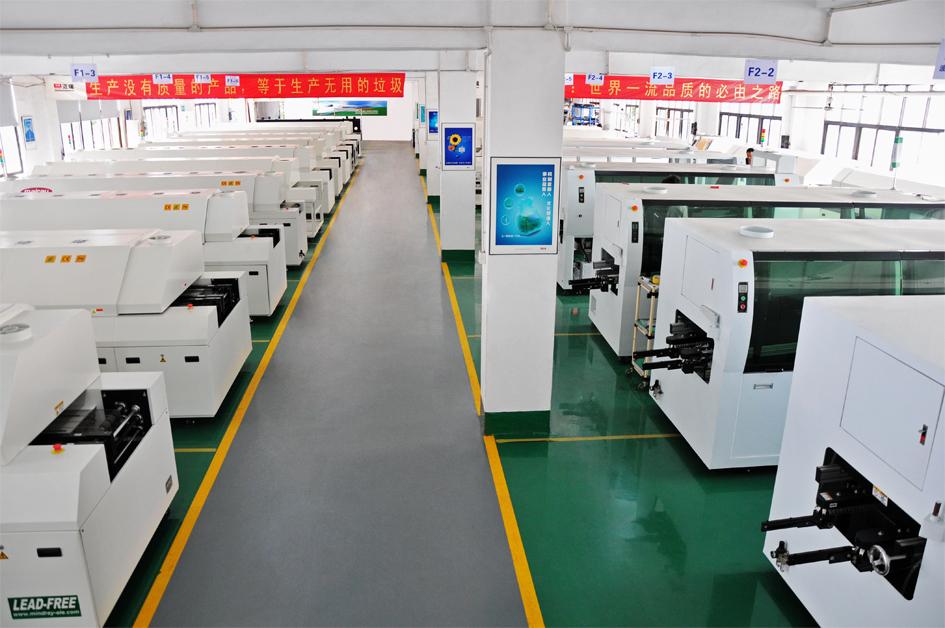 深圳市迈瑞自动化设备有限公司