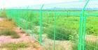 供应草原林场围栏网，园林防护网隔离栅