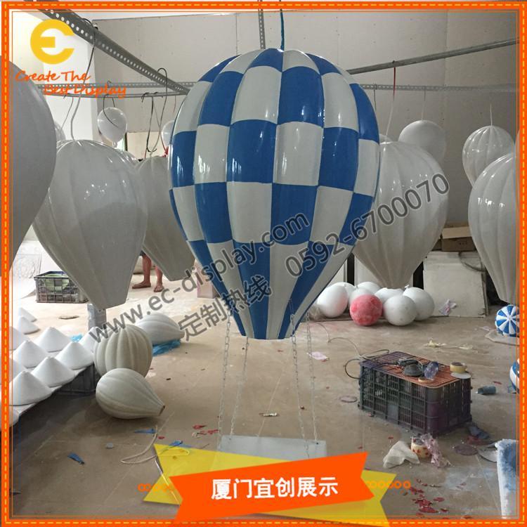  玻璃钢热气球雕塑定制 节日庆典装饰摆件